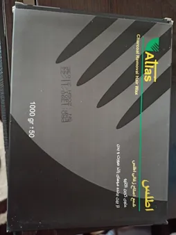 وکس موبر اطلس مدل CharCoal-01 مقدار 1000 گرم