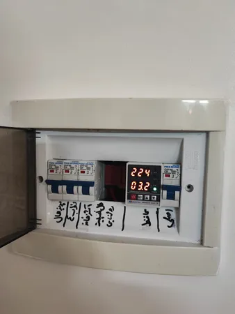 محافظ ولتاژ  ام بی مدل MBVPD2