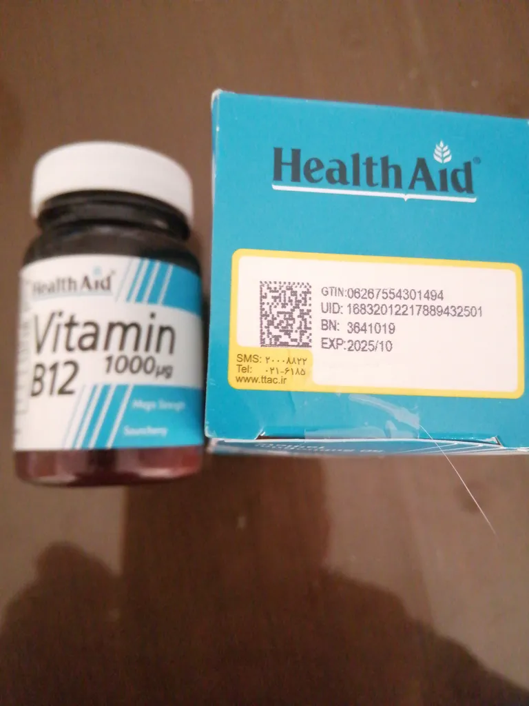 قرص ویتامین ب 12 1000 میکروگرمی هلث اید بسته 50 عددی
