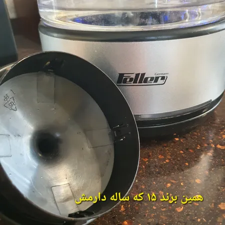 چای ساز فلر مدل TS 286