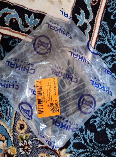 عکس ارسالی خریدار