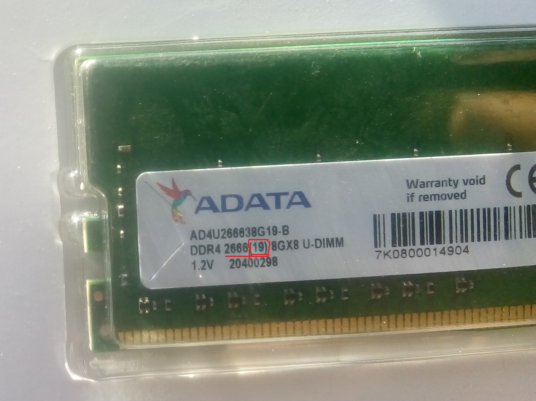 アドテック DDR4-2666 UDIMM 8GB ADS2666D-H8G セットアップ - メモリー