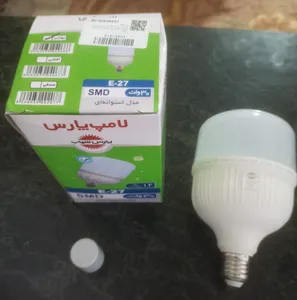 تجریه خرید لامپ اس ام دی 30 وات پارس شهاب پایه E27