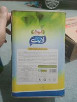 روغن نیمه جامد زیرو ترانس طبیعت - 5 کیلوگرم
