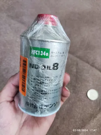 روغن کمپرسور مدل ND-OIL8 R134a حجم 250 میلی لیتر