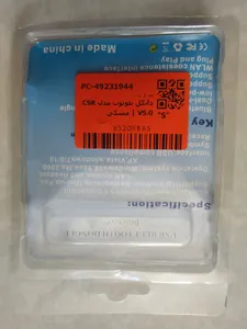 تجریه خرید دانگل بلوتوث مدل CSR V5.0