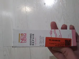 تجریه خرید بالم لب نئودرم مدل ویتامین E حجم 15 میلی لیتر