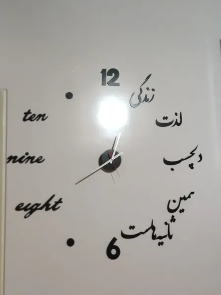 عکس ارسالی خریدار