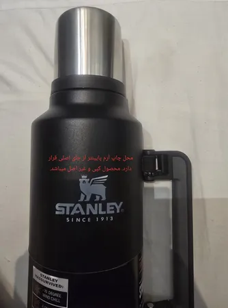 فلاسک استنلی مدل Classic Legendary گنجایش 1.9 لیتر