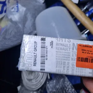 تجریه خرید کوئل رنو مدل BERU مناسب برای ال 90