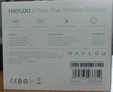 هدفون بلوتوثی هایلو مدل X1 Neo