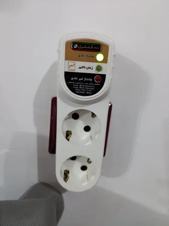 عکس ارسالی خریدار