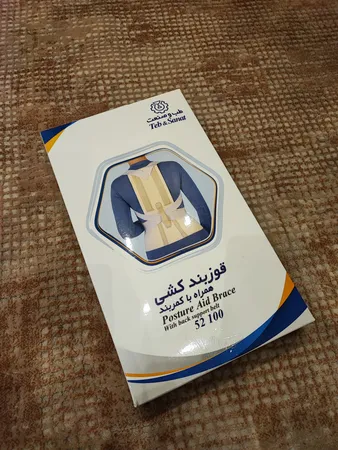 قوزبند طبی طب و صنعت کد 52100