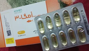 تجریه خرید کپسول روغن ماهی 1000 امگا 3 کارن بسته 50 عددی
