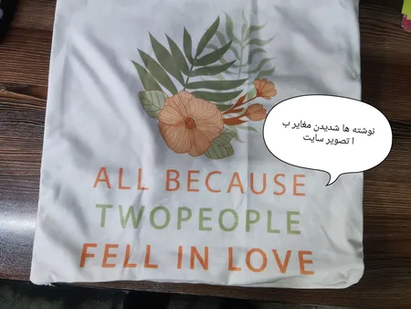 کاور کوسن مدل set 164 مجموعه 6 عددی