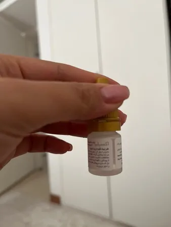 محلول تقویت کننده و محرک رشد مژه و ابرو اکسیلیا مدل بیماتوپروست 0.03 درصد حجم 3 میلی لیتر