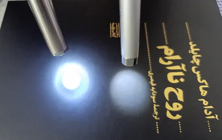 چراغ قوه دستی مدل S2B