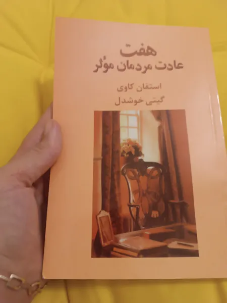 عکس ارسالی خریدار