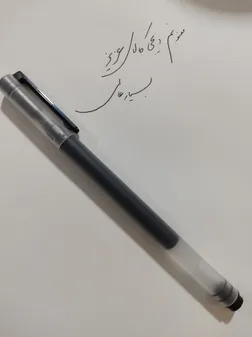 روان نویس شیائومی مدل Jumbo Gel Ink Pen بسته 10 عددی