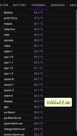 خنک کننده گوشی موبایل پی های تک مدل Turbo CX07.5