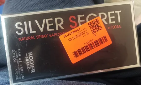 ادو پرفیوم مردانه رودیر پلاس مدل SILVERADO حجم 100 میلی لیتر