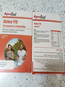 تجریه خرید قرص استئوفیت آپوویتال بسته 30 عددی