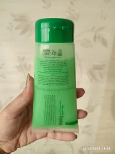 تجریه خرید اسکراب لایه بردار پوست رومینا مدل FC حجم 200 میلی لیتر