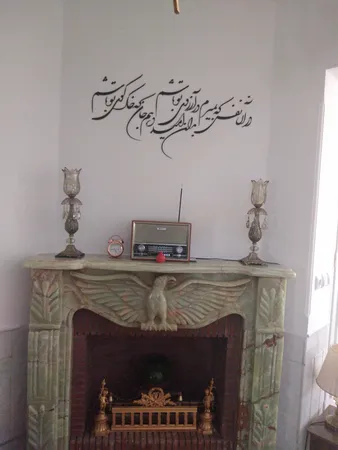 استیکر چوبي ژیوار طرح آرزوی تو