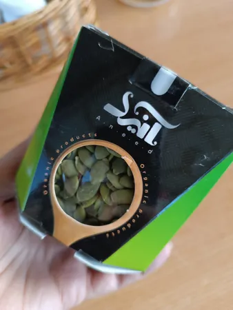 مغز تخمه کدو خام صادراتی آنید - 250 گرم