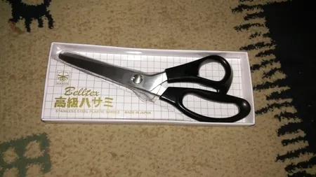 قیچی گلد فونیکس مدل دالبر