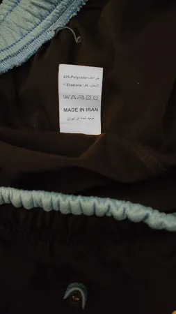 شلوارک ورزشی مردانه 1991 اس دبلیو مدل SH1906 BL