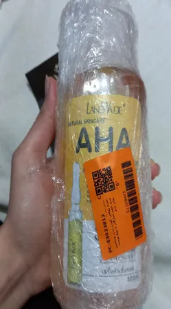 سرم روشن کننده لنسیاد  مدل ویتامین سی حجم 500 میلی لیتر