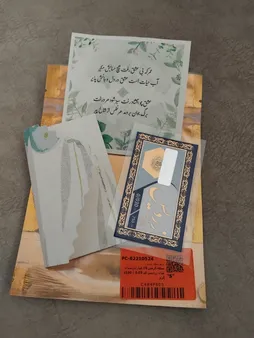 سکه گرمی 18 عیار زردیس مدل پارسیان کد z100