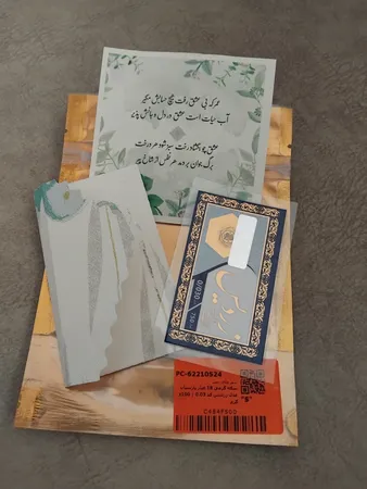 عکس ارسالی خریدار