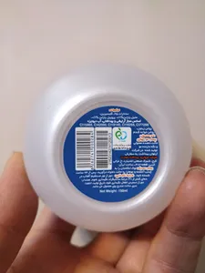 تجریه خرید چسب مو ریواژن کد 1 حجم 300 میلی لیتر