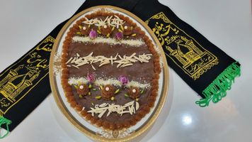 پودر حلوا رشد - 260 گرم