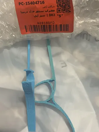 مضراب سنتور مدل درسا D02