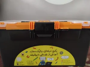 تجریه خرید کیت آموزشی رباتیک سان مدل حرفه ای