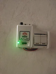 تجریه خرید تایمر راه پله تایم ایران مدل 3000