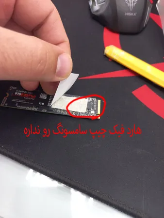 اس اس دی اینترنال PCIe Gen3 x4 سامسونگ مدل 970 EVO PLUS  ظرفیت 1 ترابایت