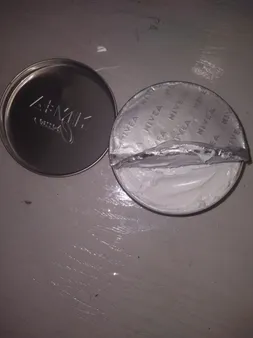 کرم مرطوب کننده نیوآ مدل L512 حجم 250 میلی لیتر