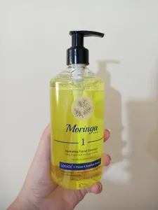 تجریه خرید ژل شست‌وشوی و آبرسان صورت مورینگا اِمو مدل 1 پوست‌های چرب، مختلط و معمولی 400 میلی‌لیتر