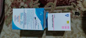 تجریه خرید مولتی ویتامین مینرال ایران دارو بسته 100 عددی