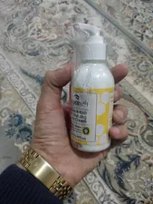 تجریه خرید کرم آبرسان و مرطوب‌کننده صورت ابیانه مدل عسل ارگانیک حجم 150 میلی‌لیتر
