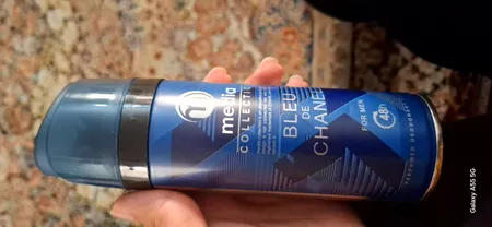 اسپری خوشبو کننده بدن مردانه مدیا مدل Bleu De Chanel حجم 200 میلی لیتر