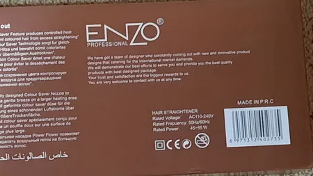 اتو مو انزو پروفیشینال مدل En-3888s