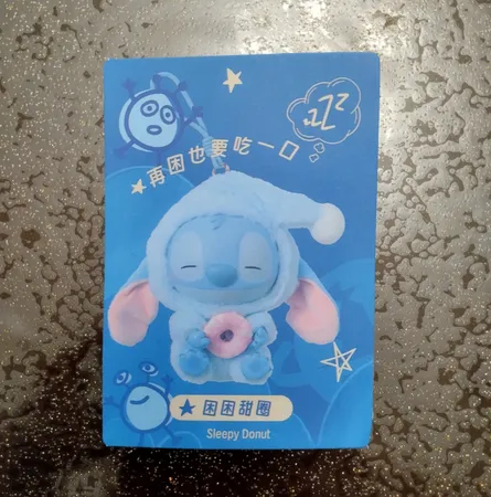 اسباب بازی شانسی مدل استیج