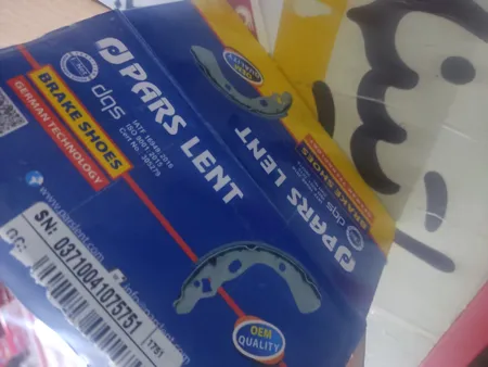 لنت ترمز عقب پارس لنت مدل 71004BS مناسب برای پراید