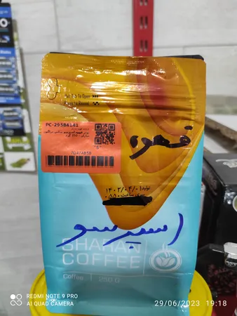 عکس ارسالی خریدار