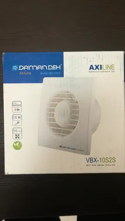 هواکش خانگی دمنده سری AXILINE مدل VBX-10S2S